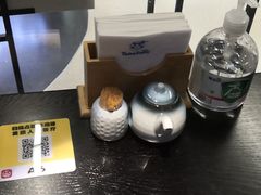 -YAMAKAWA(龙湖胥江天街店)