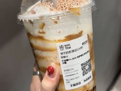 -KOI Thé(百信广场店)