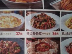 -万达广场(太原街店)