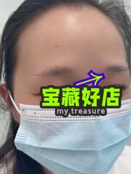 -久匠·纹眉纹绣半永久