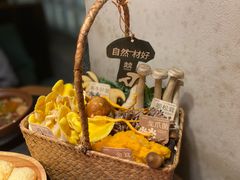 -大龙燚·旷野鲜火锅(广州首店)
