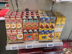 -高岛屋百货b1超市(上海高岛屋百货店)