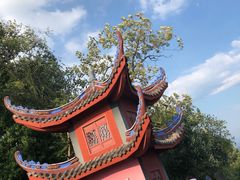 -丰都鬼城名山景区