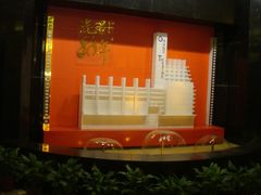 DSC05215-大光明电影院(南京西路店)