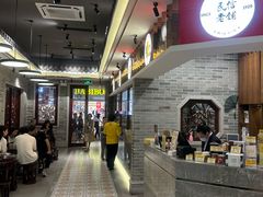 -民信老铺(双皮奶博物馆店)