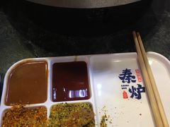 -秦炉烤肉(财富中心店)