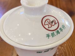 -国强手抓(西夏区店)