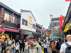 -汴河街