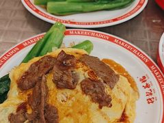 -孖记茶档·热腾茶餐(乐峰店)