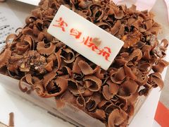 -好利来(SM空港店)