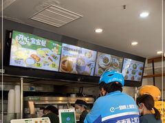 -老乡鸡(武汉烽胜路店)