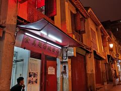 门面-添發碗仔翅美食