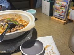 -隆喜元鱼汤包·海鲜(中联广场店)