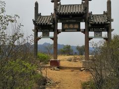 -圣莲山风景区