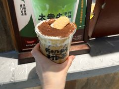 黑糖珍珠提拉米苏-太犇牛手作茶铺(江北虹悦城店)
