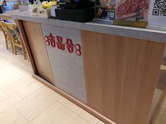 -吉品合酥脆烤饼(嘉里城店)