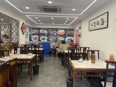 -王家大院·南京菜(湛江路总店)
