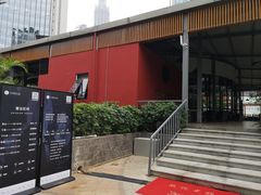-CIRCLE·酒吧(第一国际店)