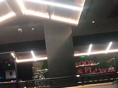 -匠子烤鱼(东方万达店)