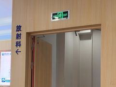 -合肥美奥口腔·种植矫正中心(政务院)