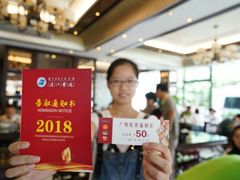 -熙盛源(苏苑街店)