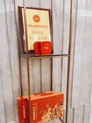 -奥本科技美肤·养生SPA