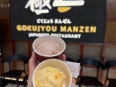 -極上萬膳·日料放题(海岸城店)