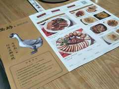 -老字号蛇口德记烧腊饭店·海鲜加工