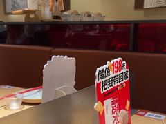 -大师兄·西北小馆(北站缤果空间店)