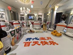 -北京宴(丰台总店)