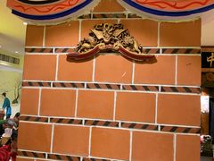 -邵子牙·中华老字号(定安路店)