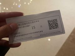 -合肥皇冠假日酒店·菲亚斯特自助餐厅(黄山路店)
