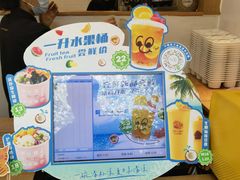 -厝内小眷村(长宁定西路店)