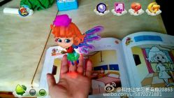 -莫莉幻想儿童乐园(北京华联亦庄购物中心店)