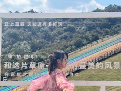 -New Fashion·新时尚形象设计