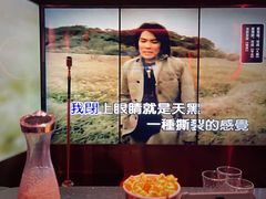 -纯K(打浦桥店)