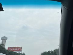 -宝鼎风景区
