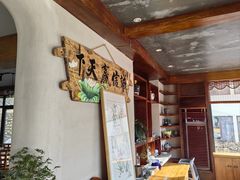 -崂山水果园农家宴(泉水鸡店)