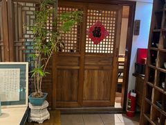 -菩提书坊(侨福大厦店)