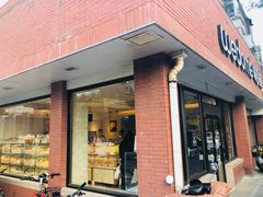 门面-味多美蛋糕(新和平里店)