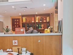 -兰州宾馆餐厅(兰州驻京办店)