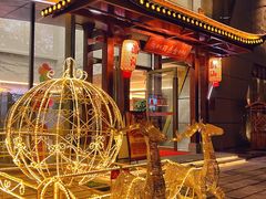 -厝包四点金·潮宴(太古仓店)