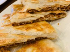 牛肉馅饼-半亩园(奥特莱斯店)