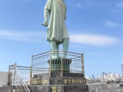 -中华人民共和国水准零点