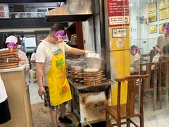 -海汇源老烧麦店(东大街总店)