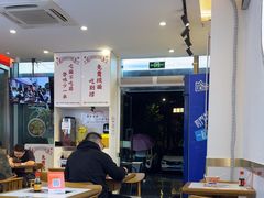 -初晋·山西地道刀削面.晋北莜面香(星耀城店)