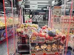 -环游嘉年华(广州-天河城店)