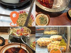 -龙湖杭州滨江天街