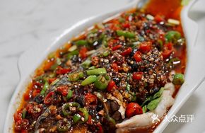 Sizzling Stir-Fried Carp