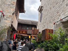 -王天顺海苔饼